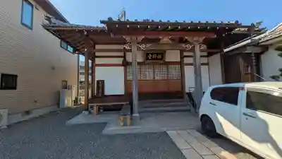 蓮聖寺(滋賀県)