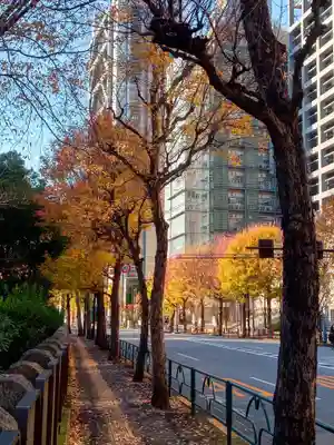 金刀比羅宮東京分社の周辺