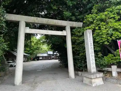 高座結御子神社（熱田神宮摂社）(愛知県)