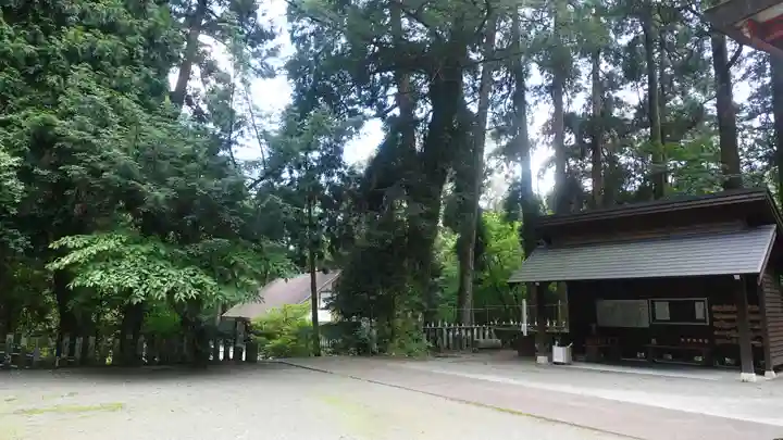 花尾神社(鹿児島県)