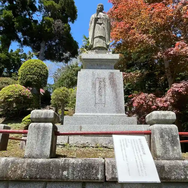 神野寺(千葉県)
