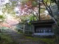 金剛寺(兵庫県)