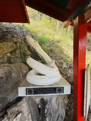 磯山弁財天の{uncategorized: "未分類", other: "その他", undefined: "問題あり", building: "その他建物", grave: "お墓", sacred_gate: "鳥居", guardian: "狛犬", statue: "像", buddha: "仏像", history: "歴史", nature: "自然", garden: "庭園", animal: "動物", pagoda: "塔", temizu: "手水舎", mountain_gate: "山門・神門", sanctuary: "本殿・本堂", subordinate: "末社・摂社", art: "芸術", scenery: "景色", jizo: "地蔵", ema: "絵馬", goshuin: "御朱印", omikuji: "おみくじ", items: "授与品その他", amulet: "お守り", goshuincho: "御朱印帳", eats: "食事", festival: "お祭り", votive_dance: "神楽", shichigosan: "七五三参", wedding: "結婚式", experience: "体験その他", initially: "初詣", around: "周辺", anti_infection: "感染症対策"}