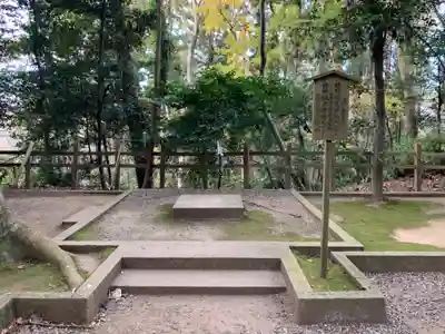 鹿島神宮のその他建物