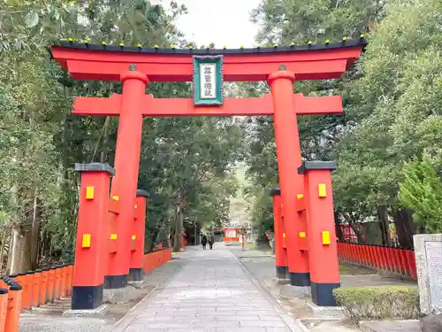 熊野速玉大社(和歌山県)