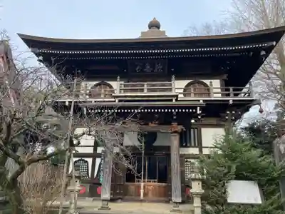 長禅寺(茨城県)