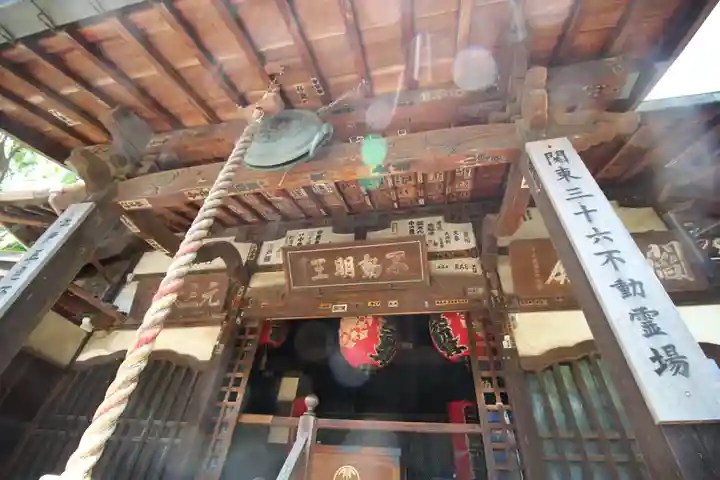 最勝寺教学院(東京都)