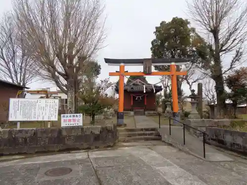 白羽火雷神社の鳥居