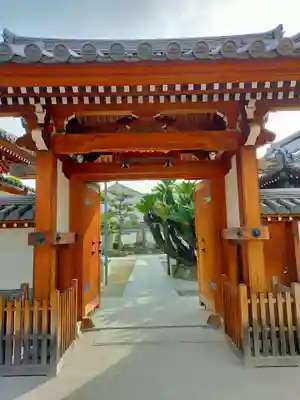 光明寺(大阪府)