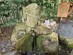 眞名井神社（籠神社奥宮）(京都府)