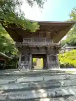 等覚院(神奈川県)