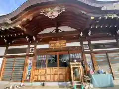 清福寺(埼玉県)