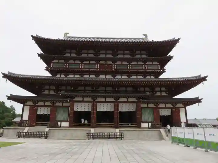 薬師寺の本殿・本堂