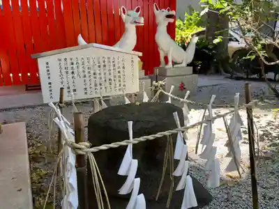 蛇窪神社(東京都)