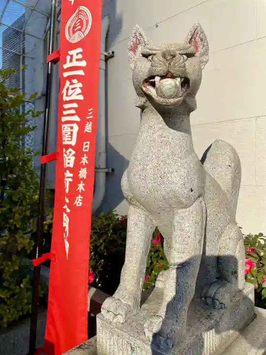 三囲神社(三圍神社)日本橋摂社の{uncategorized: "未分類", other: "その他", undefined: "問題あり", building: "その他建物", grave: "お墓", sacred_gate: "鳥居", guardian: "狛犬", statue: "像", buddha: "仏像", history: "歴史", nature: "自然", garden: "庭園", animal: "動物", pagoda: "塔", temizu: "手水舎", mountain_gate: "山門・神門", sanctuary: "本殿・本堂", subordinate: "末社・摂社", art: "芸術", scenery: "景色", jizo: "地蔵", ema: "絵馬", goshuin: "御朱印", omikuji: "おみくじ", items: "授与品その他", amulet: "お守り", goshuincho: "御朱印帳", eats: "食事", festival: "お祭り", votive_dance: "神楽", shichigosan: "七五三参", wedding: "結婚式", experience: "体験その他", initially: "初詣", around: "周辺", anti_infection: "感染症対策"}