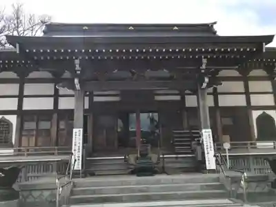 宝泉寺(東京都)