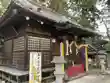 下野 星宮神社(栃木県)