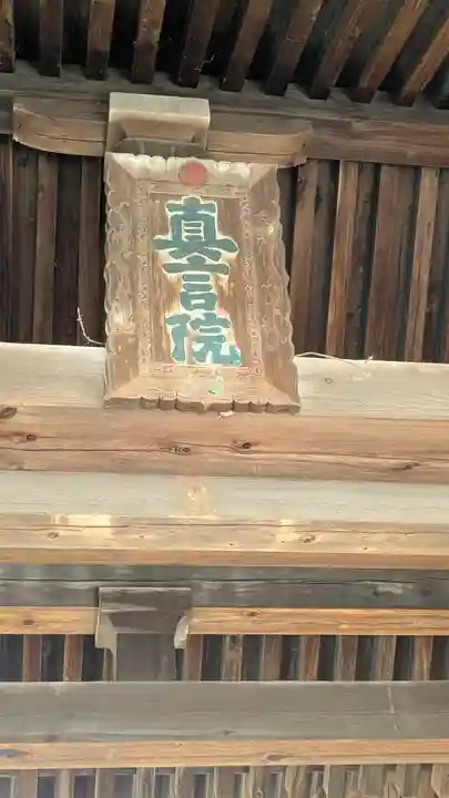 東大寺(奈良県)