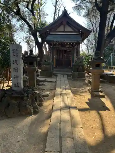 品川神社(東京都)
