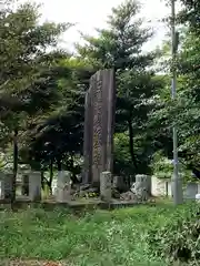 磐根神社の塔