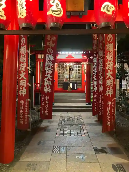 中の棚稲荷大明神の本殿・本堂