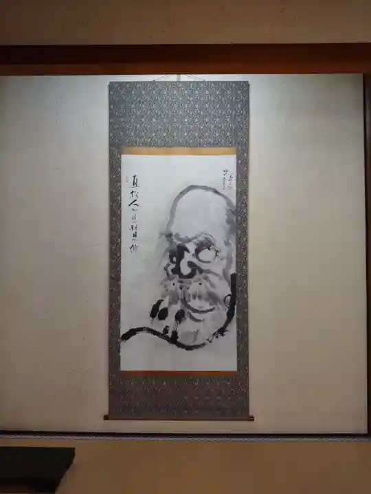 清見寺(静岡県)