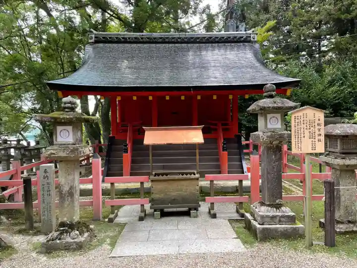 春日大社の末社・摂社
