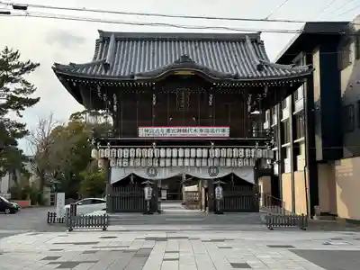 桑名宗社（春日神社）の山門・神門