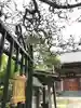 法立寺の本殿・本堂
