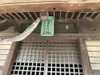 三浦稲荷神社(神奈川県)