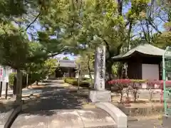 横蔵寺(兵庫県)