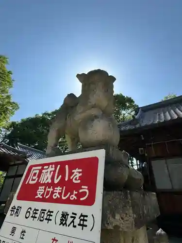 素盞嗚神社(広島県)