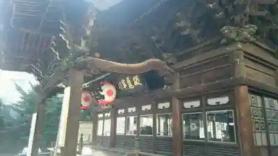 覚林寺の本殿・本堂