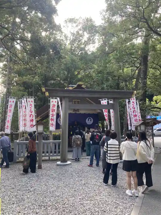 佐瑠女神社(猿田彦神社境内社)(三重県)