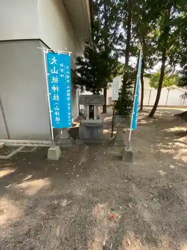 田島八幡神社(福岡県)