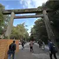 熱田神宮の{uncategorized: "未分類", other: "その他", undefined: "問題あり", building: "その他建物", grave: "お墓", sacred_gate: "鳥居", guardian: "狛犬", statue: "像", buddha: "仏像", history: "歴史", nature: "自然", garden: "庭園", animal: "動物", pagoda: "塔", temizu: "手水舎", mountain_gate: "山門・神門", sanctuary: "本殿・本堂", subordinate: "末社・摂社", art: "芸術", scenery: "景色", jizo: "地蔵", ema: "絵馬", goshuin: "御朱印", omikuji: "おみくじ", items: "授与品その他", amulet: "お守り", goshuincho: "御朱印帳", eats: "食事", festival: "お祭り", votive_dance: "神楽", shichigosan: "七五三参", wedding: "結婚式", experience: "体験その他", initially: "初詣", around: "周辺", anti_infection: "感染症対策"}