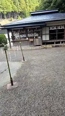 天河大辨財天社(奈良県)