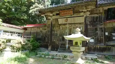 修那羅山安宮神社(長野県)