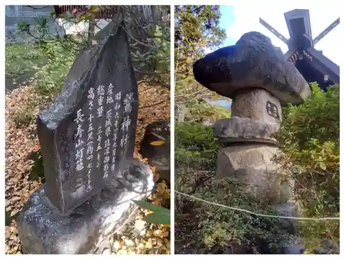 鷲神社(東京都)
