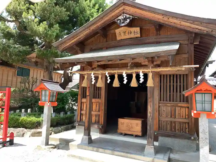 姪浜住吉神社の末社・摂社