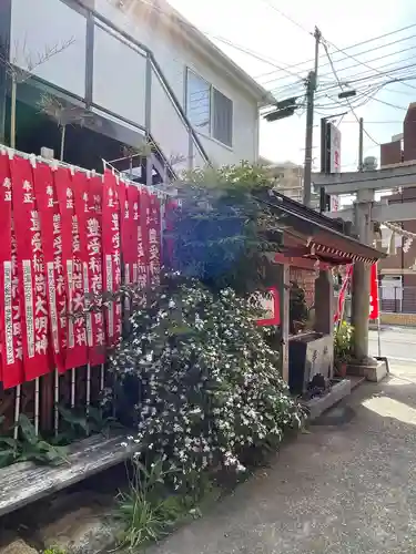 豊受稲荷本宮(千葉県)