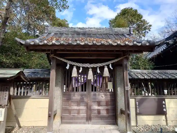 有松天満社(愛知県)