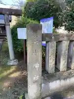 美女神社のその他建物