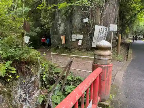 龍鎮神社(奈良県)