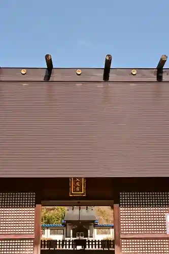 大成神宮(愛媛県)