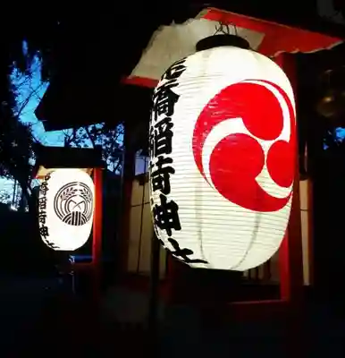 馬橋稲荷神社のその他建物