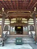 釈迦堂(満福寺)(茨城県)