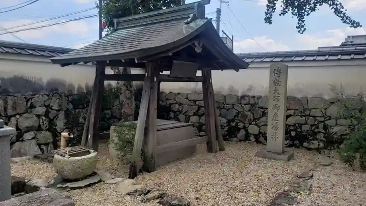 生源寺(滋賀県)