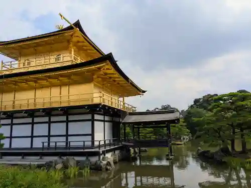 鹿苑寺（金閣寺）(京都府)