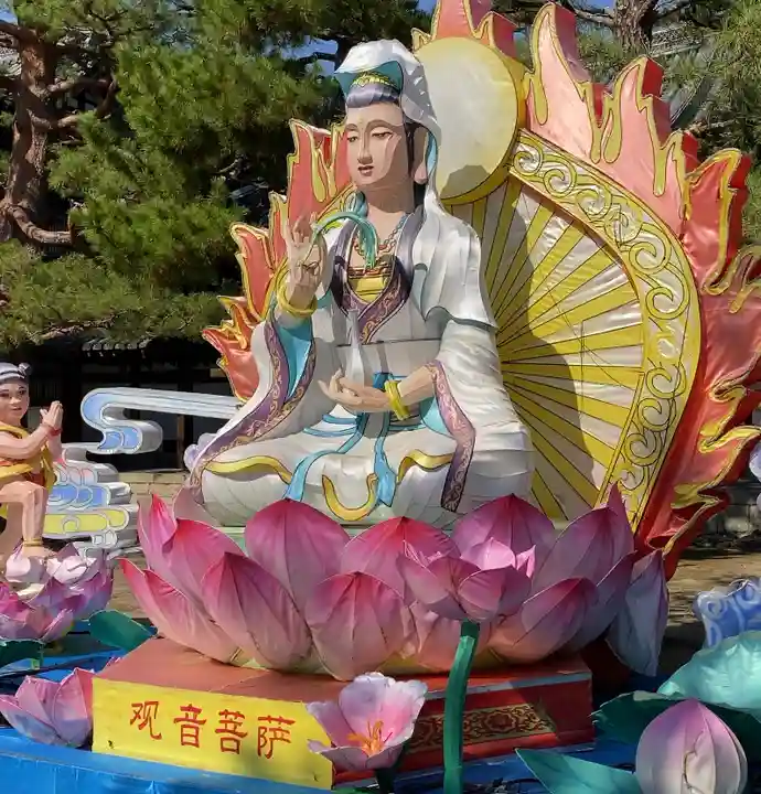 萬福寺(京都府)